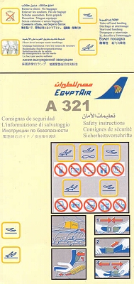 egyptair a 321 beige.jpg